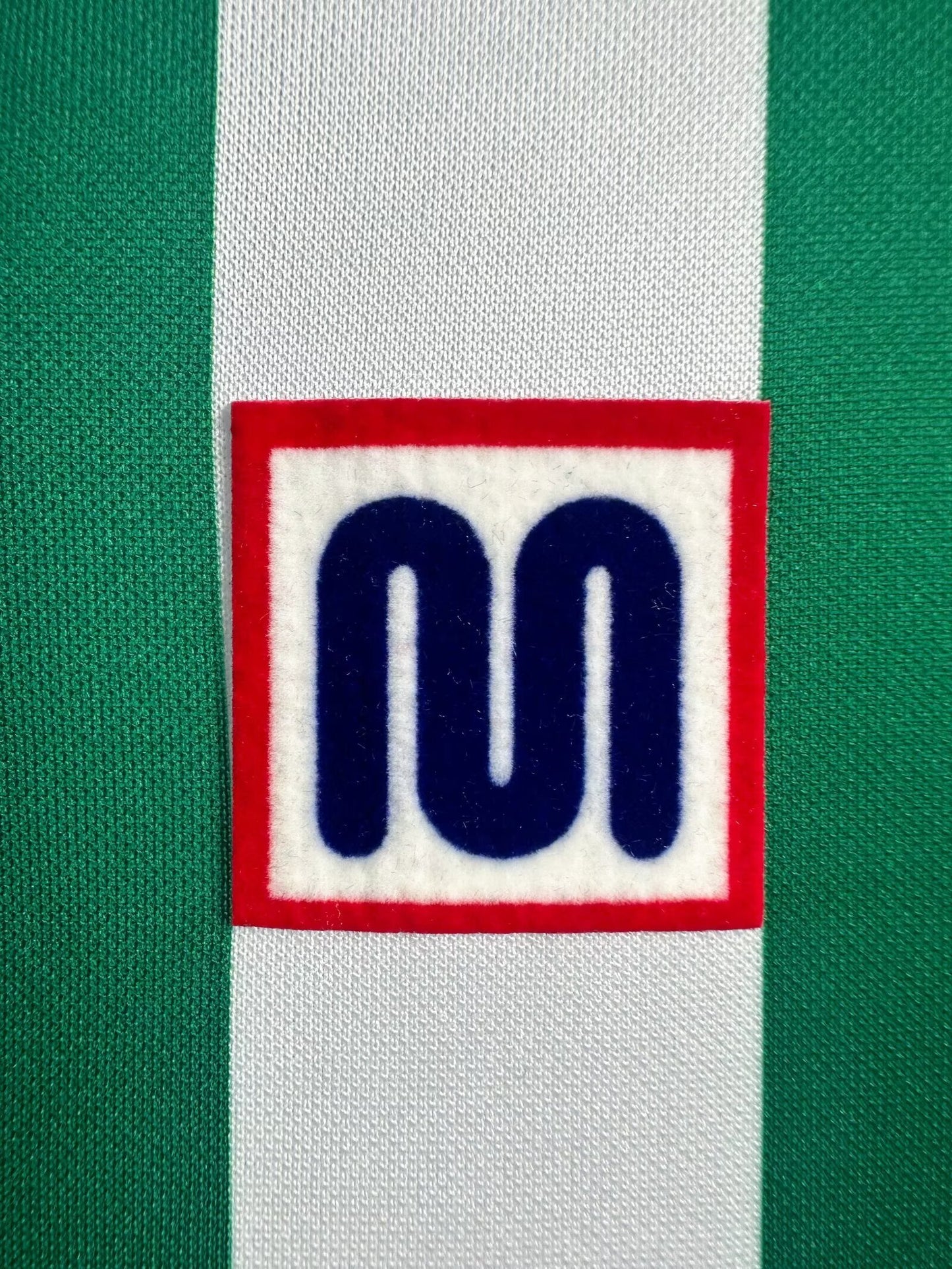 Man's Retro Jersey Real Betis Team - 1982/85
