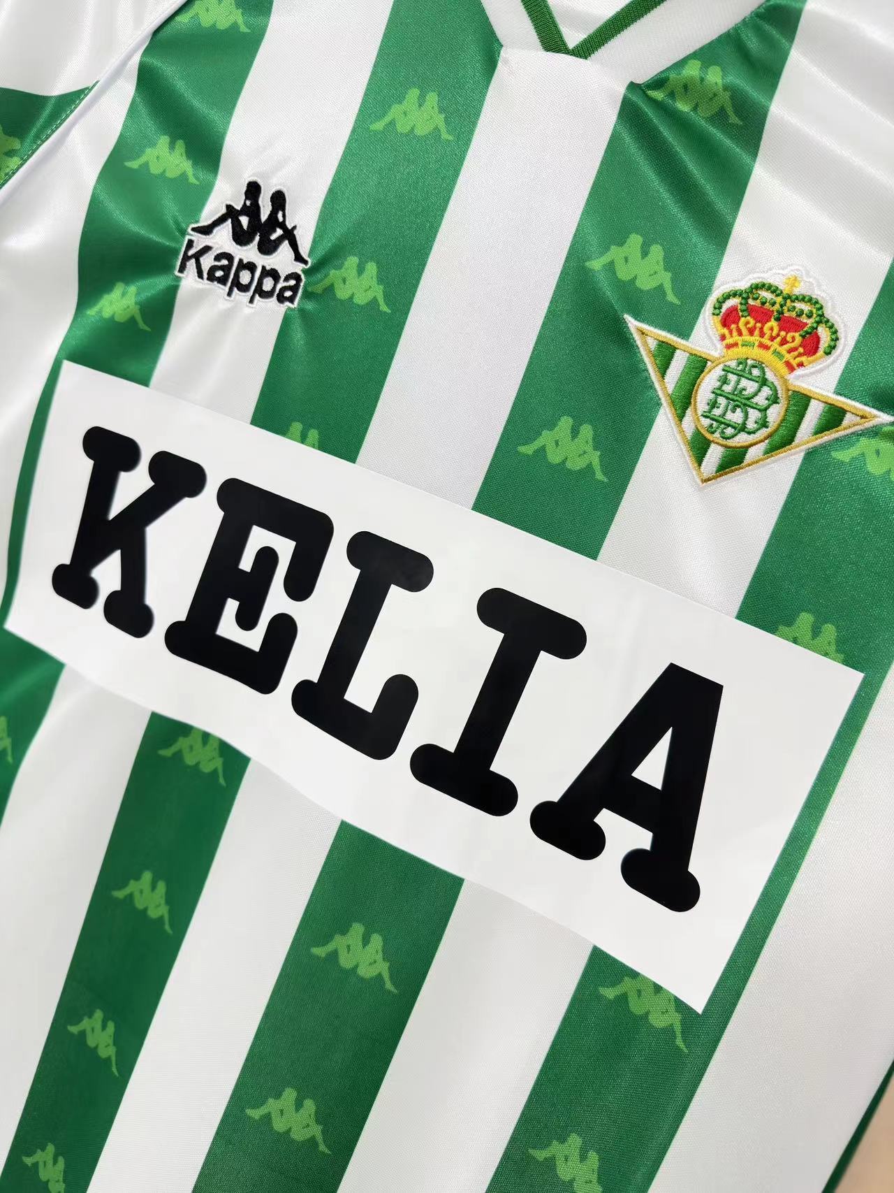 Man's Retro Jersey Real Betis Team - 1995/97