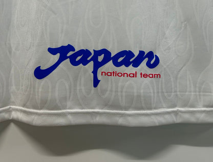 Man's Retro Jersey Japan National Team Away - 1998