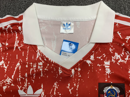 Man's Retro Jersey Soviet Union National Team - 1988/90