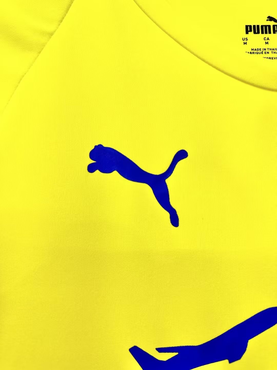 Man's Retro Jersey Villarreal Team - 2005/06