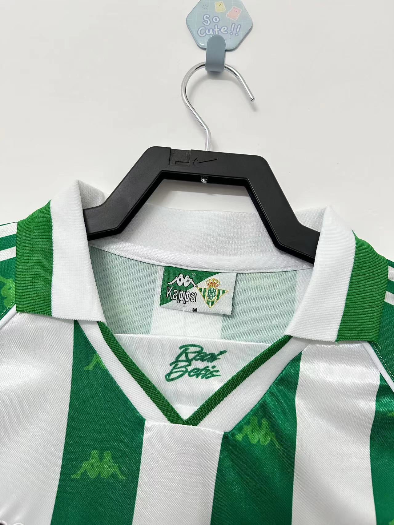 Man's Retro Jersey Real Betis Team - 1995/97